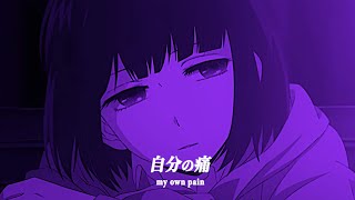 i dont even understand my own pain. (playlist)