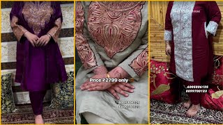 Bridal 7 days suits 🍁 || Bridal wedding suits 😍