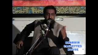 ALLAMA GHAZANFAR ABBAS TONSVI TOPIC FAZAIL E ALI A.S