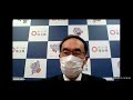 【令和4年度埼玉県児童虐待防止対策協議会】知事あいさつ