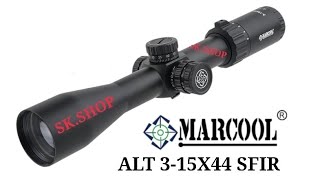 กล้องเล็ง MARCOOL ALT 3-15X44SFIR ใหม่ล่าสุด แถมฟรี AT.LASER  ระดับน้ำตั้งกล้อง มีเก็บเงินปลายทาง