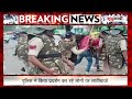 indore के आजाद नगर थाने पर पथराव police ने किया लाठीचार्ज breaking news