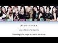 girls’ generation 少女時代 – flower power lyrics kan rom eng