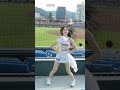 4k 임혜진치어리더 무적lg 임혜진 치어리더 공연 영상 직캠 lg트윈스