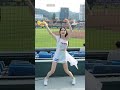 4k 임혜진치어리더 무적lg 임혜진 치어리더 공연 영상 직캠 lg트윈스