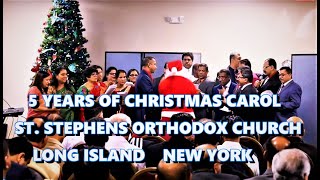 CHRISTMAS CAROL - ST. STEPHENS ORTHODOX CHURCH, NY