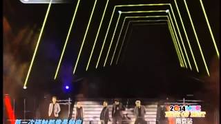 Live HD EXO M   上瘾 Overdose HEC Concert 140425