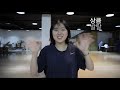 개성 넘치는 굿페 단원들의 아무노래 챌린지 any song challenge in goodnewscorps festival