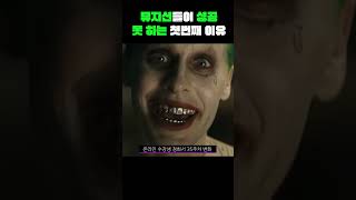 음악으로 성공하지 못한 뮤지션들의 첫번째 공통점 [감성사운드] 미디, 작곡