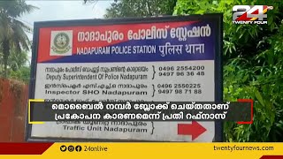 നാദാപുരത്ത് വെട്ടേറ്റ പെൺകുട്ടിയുടെ ആരോഗ്യനിലയിൽ പുരോഗതി