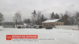 На складах боєприпасів на Хмельниччині відвернули спробу підпалу