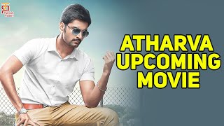 Atharva Gearing Up for Yet Another Movie With Sam Anton? | Atharva Upcoming Movies | Thamizh Padam