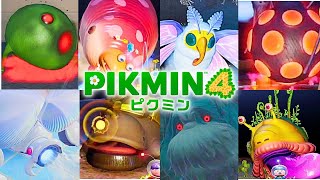 【みんな知ってる？w】ピクミン４に登場する最強ボスTOP４発表！！【ピクミン４】#ピクミン   #pikmin4  #pikmin   #ピクミン4