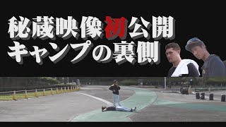 ももスポ★【秘蔵映像】ももスポカメラが捉えたホークスキャンプの真実★春高バレー 男子は東福岡が11年連続優勝！女子は八女学院が初優勝!!（2021/11/15 OA）｜テレビ西日本