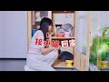 今天去接小猫回家，没想到还有意外的惊喜～#vlog日常 #萌娃和萌宠