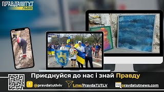 Підтримка від митців | Яна Степаненко пробігла бостонський марафон | 500 000 на дрони