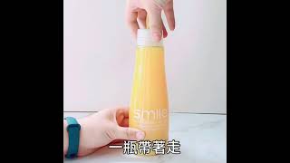 Smile彩色玻璃水杯300ml水瓶