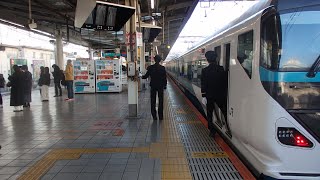 東海道線特急池袋駅での車掌動作