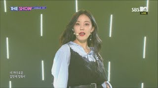 Hyomin, MANGO [THE SHOW 180918]