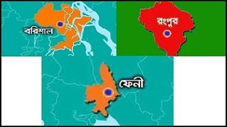 নানামুখী সংকটে জর্জরিত তিন জেলার আদালত