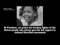 amilcar cabral the cancer of betrayal english subtitles discours sur le cancer de la trahison