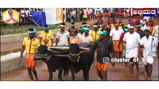 IRUVAIL PAANILA | FINISHER KING THAATE | KAMBALA