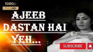 Ajeeb Daastan Hai Yeh | Audio| Lata Mangeshkar | #Latag