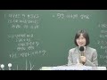 주일학교 한분 하나님 2024.12.29.