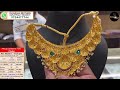 kukatpally chandana brothers gold choker designs with detailed price nakshi choker designs