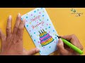 diy surprise message card for birthday birthday greeting card pull tab origami envelope card