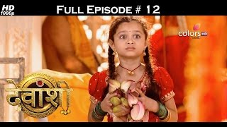 Devanshi - 18th October 2016 - देवांशी - Full Episode (HD)