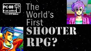 Star Trader - The World's First Shooter RPG? (PC-88 Paradise)