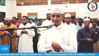 LIVE | HABEENKII 1 AAD TAHAJUD RAMADAAN 2022 MARKAZ TAWXID KAMPALA