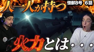 【初視聴アニメ】これがトップの力・・・　　オーストラリアニキとネキ　【海外の反応】怪獣８号6話　夜明けの相模原討伐作戦