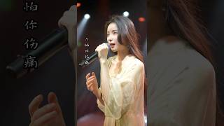 秋意浓 (4K UHD) #chenxiaozhu #xiaozhuchen #cover #song #music #陈晓竹 #国风 #翻唱 #秋意浓