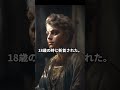 愚行の記録しか残っていない最悪のローマ皇帝