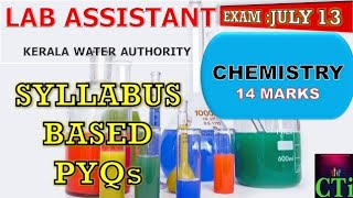 Lab assistant syllabus KWA 🔖chemistry🔖  previous question discussion