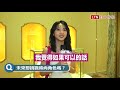 李沐對著鏡頭「表白」林映唯！害羞喊：我都有偷偷看妳的 ig