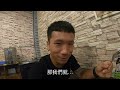 第一次「東進武嶺」就遇到颱風！2022夏季kom登山王之路！賽前chill移動日vlog 李4瘋單車 台灣登山王 東進武嶺 太魯閣