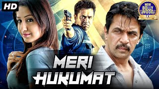 Meri Hukumat Full Movie Dubbed In Hindi | Arjun Sarja, Prakash Raj, Mallika Kapoor