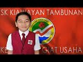 LAGU SEKOLAH | SK KIAWAYAN, TAMBUNAN