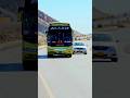 Karachi Bus reached Quetta city | Bus truck | Bus Services #shorts #yearofyou