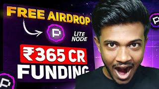 FREE AIRDROP | ₹365 CR Funding | Portal Testnet Airdrop for All! (Phone+PC Users)