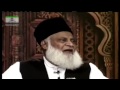 Jumaa Ke Din Ki Ahmiyat, BY  ((Dr. Israr Ahmed)) (i).mp4