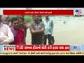 village divides into two parts due to severe waterlogging in botad gujarat rain monsoon 2024