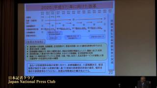 横倉義武　日本医師会会長　2014.7.18