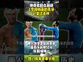 ronaldo and messi｜c罗和梅西竞争已是过去时｜两人改变足坛历史｜葡萄牙队j组第一 football psg messi 体育 highlights cr7 shorts