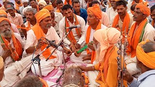 ll हु तो गंगा राम गुरु नि जोवु वाट गुरु मारो केर आवहे ll Adivasi bhajan kirtan jhabua jila ll