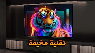 شاومي من تضرب .... توجع || Xiaomi Tv A Pro