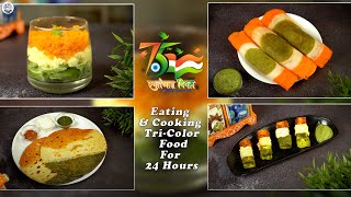 Eating Tri-Color Food For 24 Hours | Independence Day Special Challenge | Hunger Plans